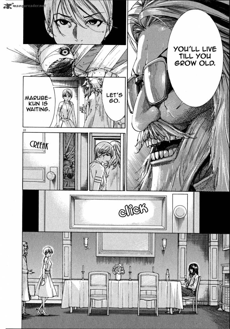 Yuureitou Chapter 70 Page 11