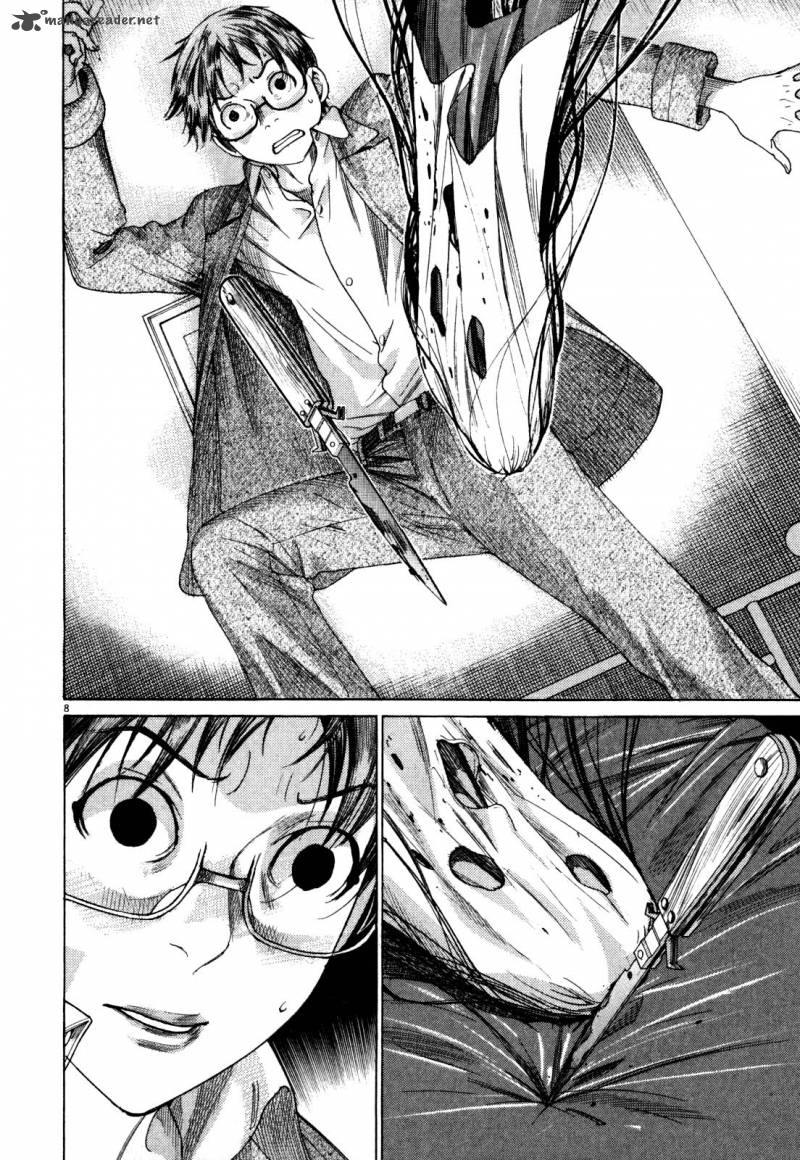 Yuureitou Chapter 8 Page 10
