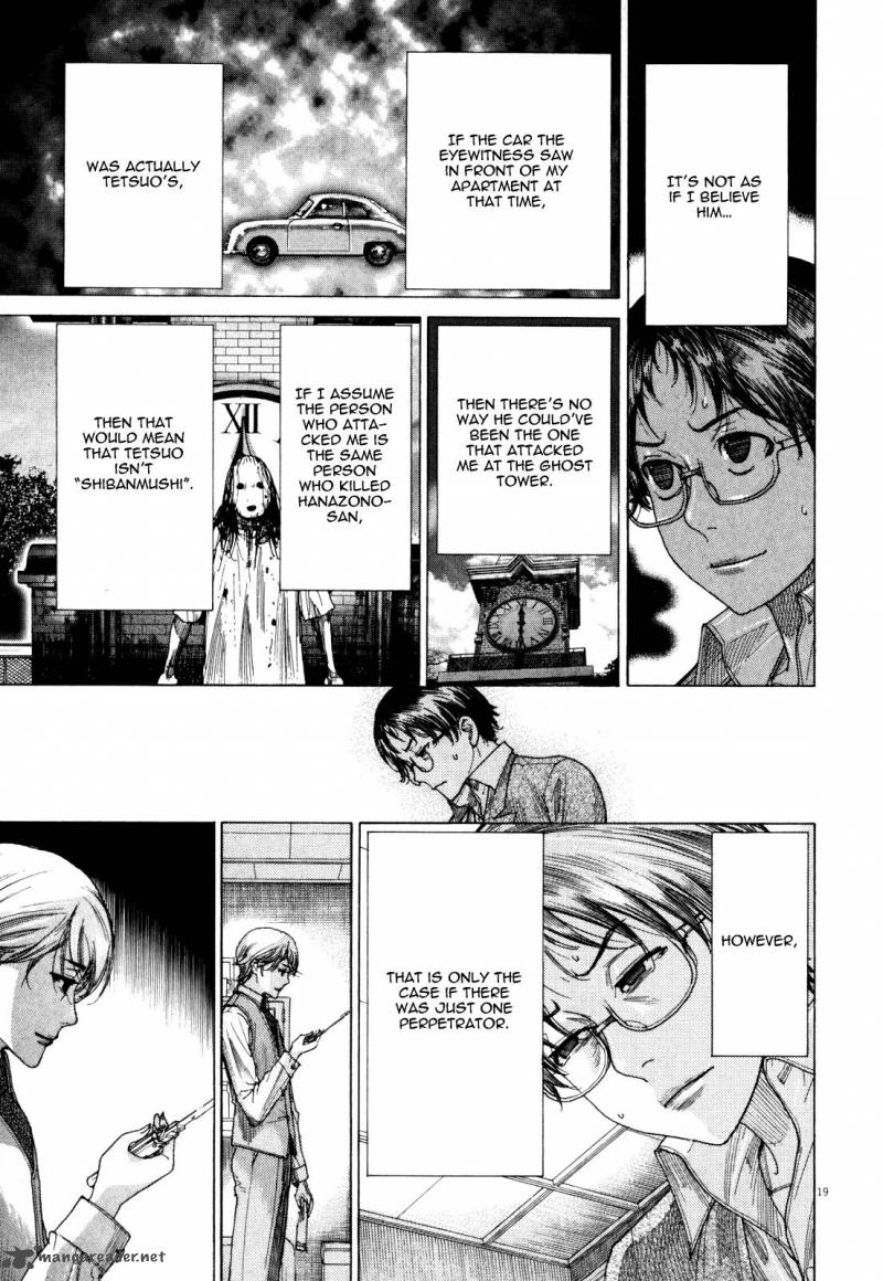 Yuureitou Chapter 8 Page 21