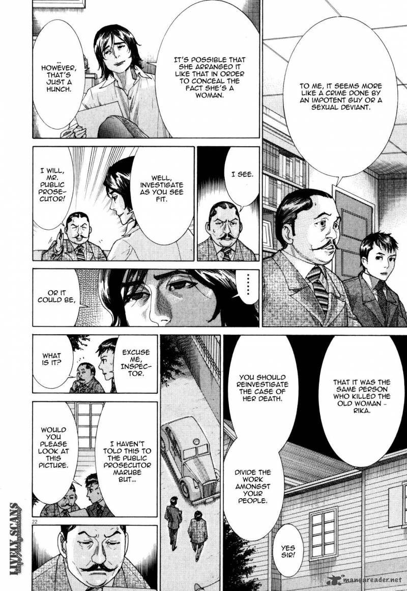 Yuureitou Chapter 8 Page 24