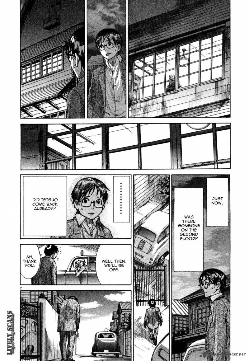Yuureitou Chapter 8 Page 4