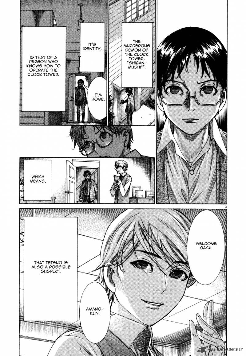 Yuureitou Chapter 8 Page 5