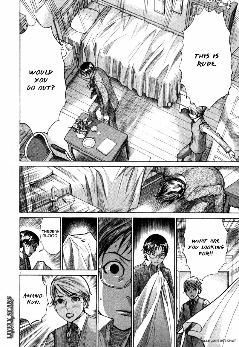 Yuureitou Chapter 8 Page 8