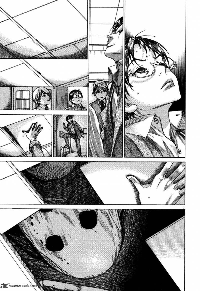 Yuureitou Chapter 8 Page 9