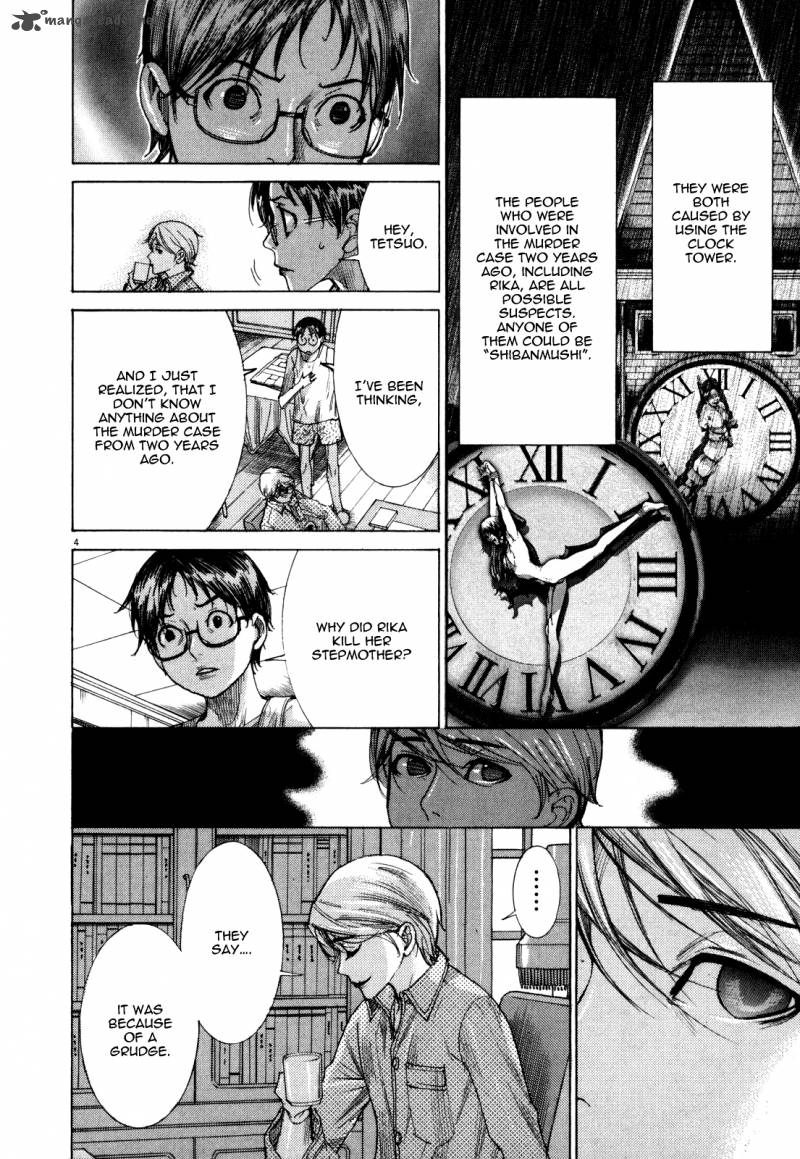 Yuureitou Chapter 9 Page 10