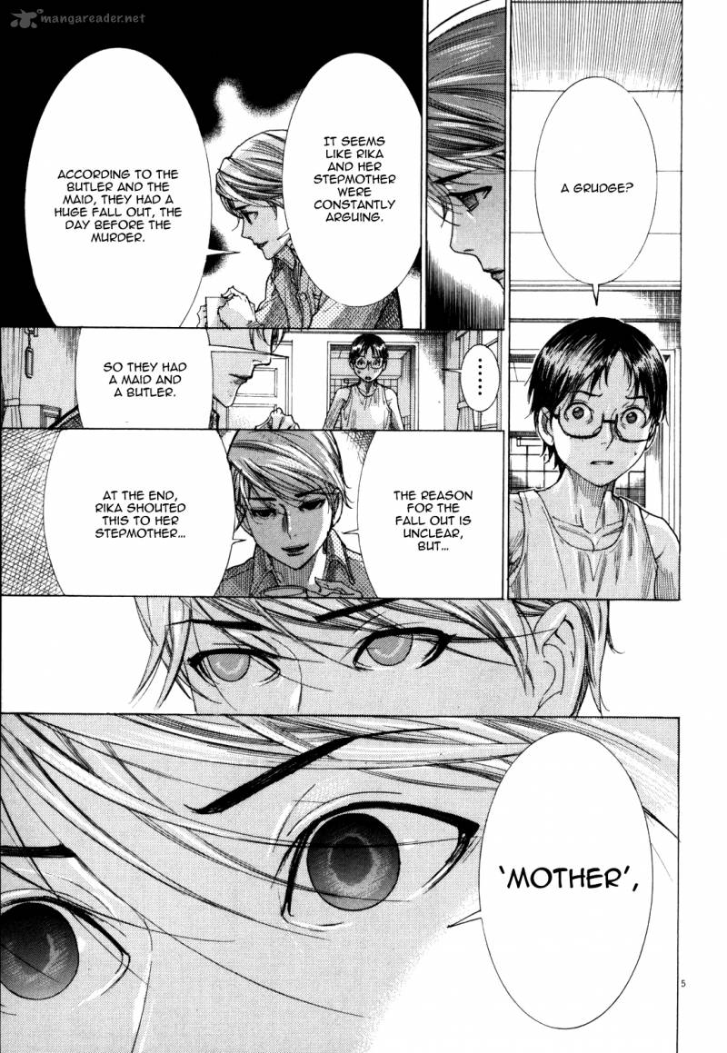 Yuureitou Chapter 9 Page 11