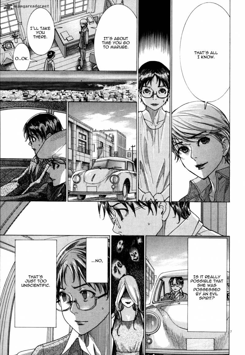 Yuureitou Chapter 9 Page 13