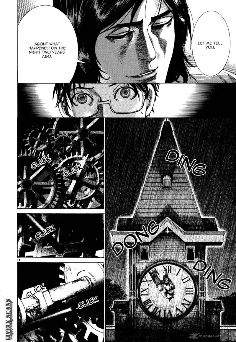 Yuureitou Chapter 9 Page 20