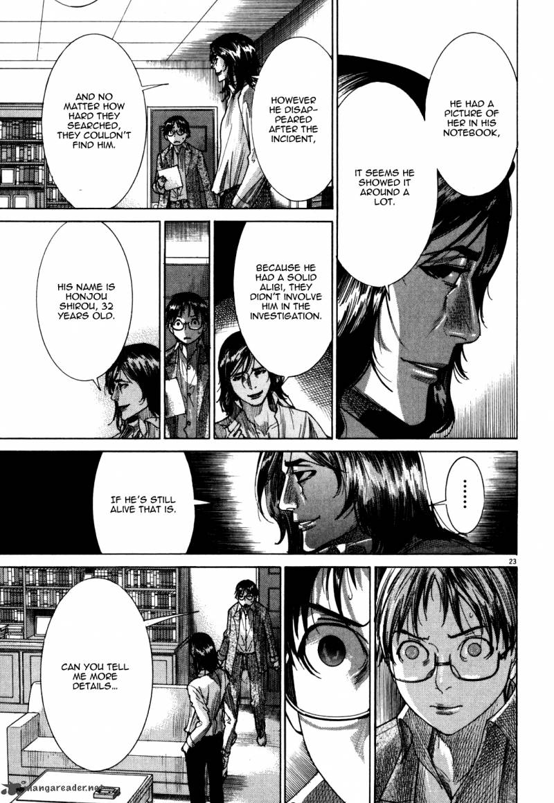 Yuureitou Chapter 9 Page 29