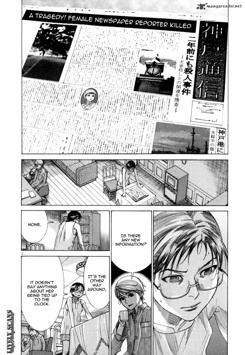 Yuureitou Chapter 9 Page 8