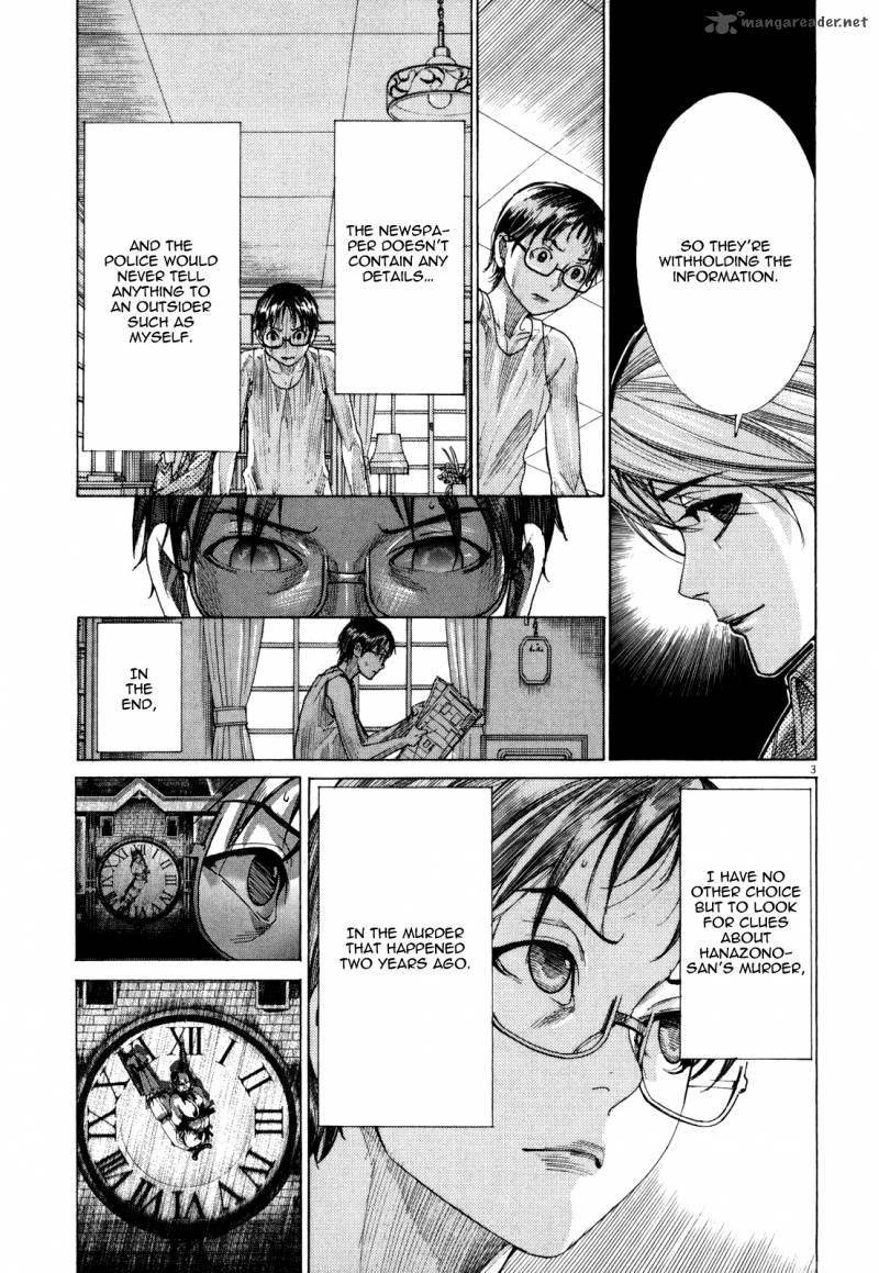 Yuureitou Chapter 9 Page 9