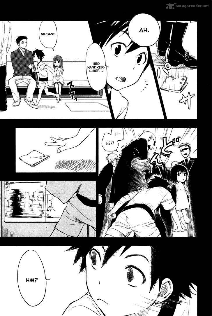 Yuusen Shoujo Plug In Girl Chapter 1 Page 11