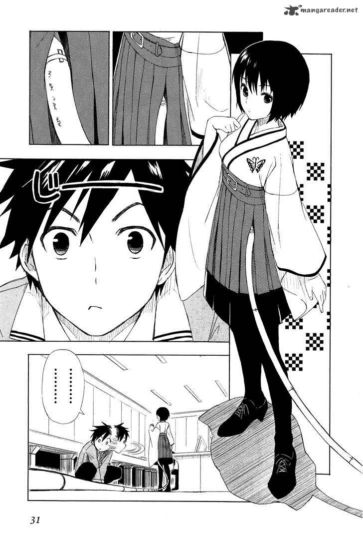 Yuusen Shoujo Plug In Girl Chapter 1 Page 31