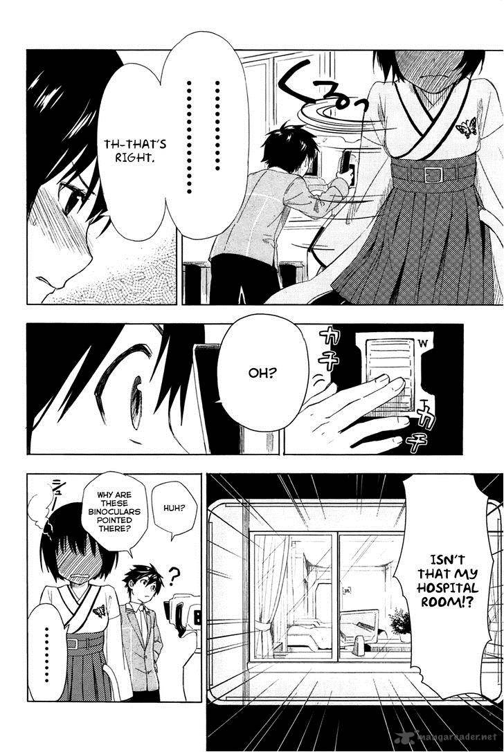 Yuusen Shoujo Plug In Girl Chapter 1 Page 34