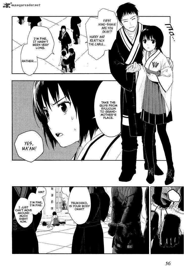 Yuusen Shoujo Plug In Girl Chapter 1 Page 54