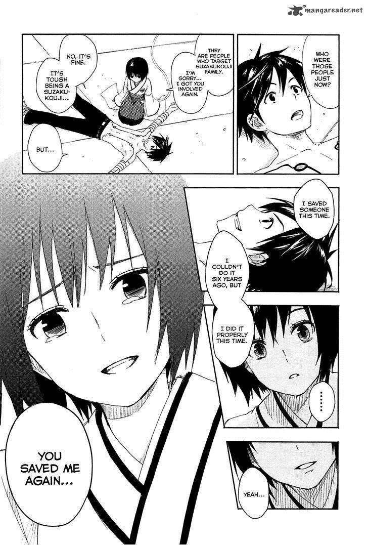 Yuusen Shoujo Plug In Girl Chapter 1 Page 55