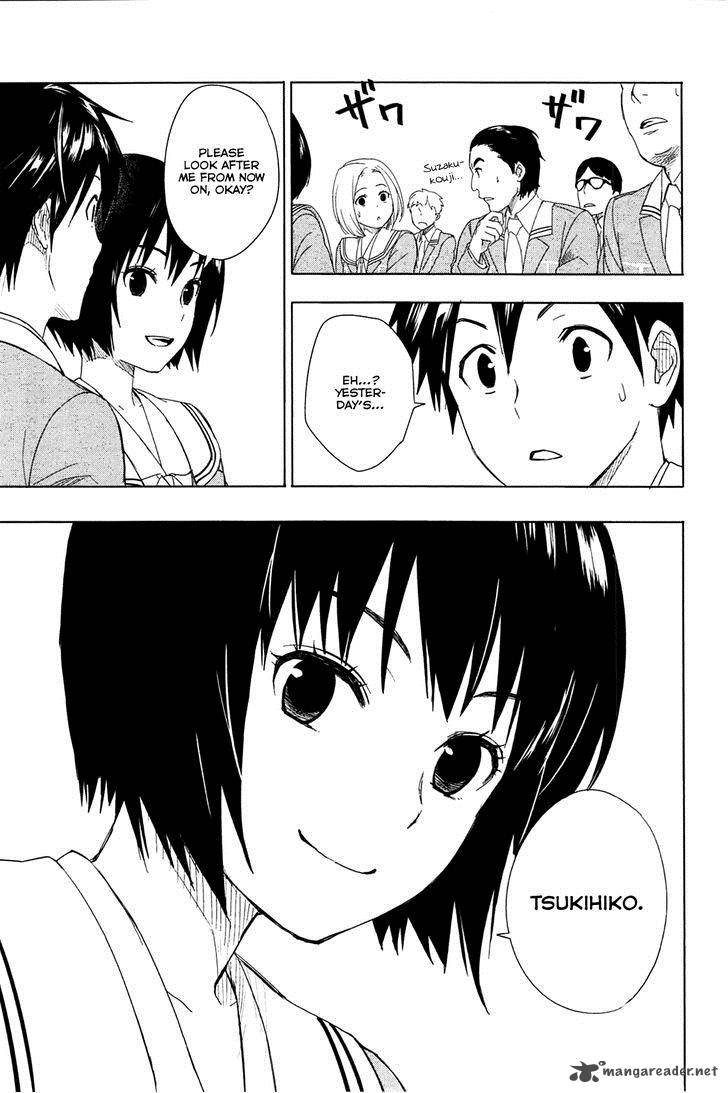 Yuusen Shoujo Plug In Girl Chapter 1 Page 68