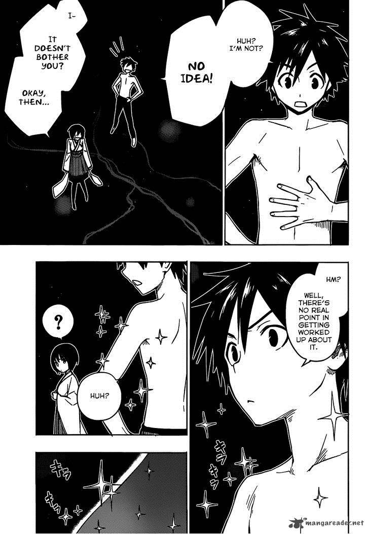 Yuusen Shoujo Plug In Girl Chapter 11 Page 7