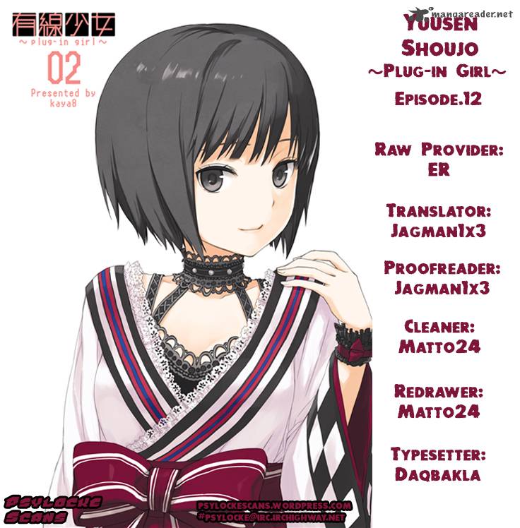 Yuusen Shoujo Plug In Girl Chapter 12 Page 26