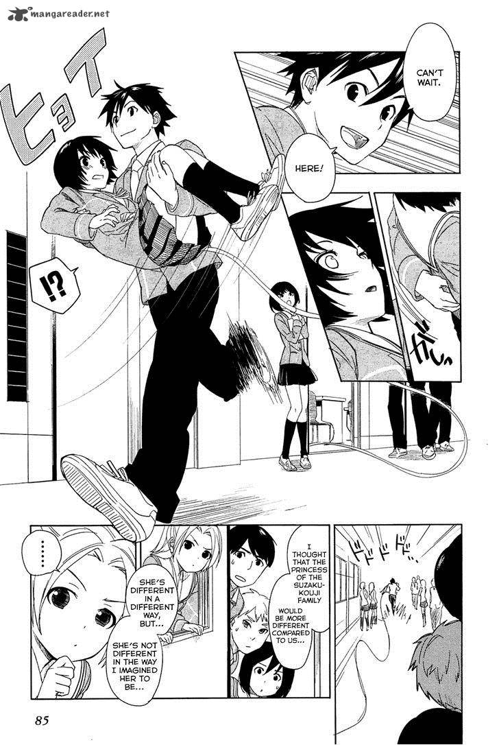 Yuusen Shoujo Plug In Girl Chapter 2 Page 14