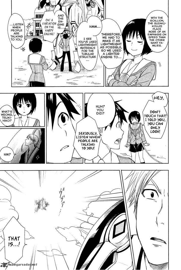 Yuusen Shoujo Plug In Girl Chapter 2 Page 18