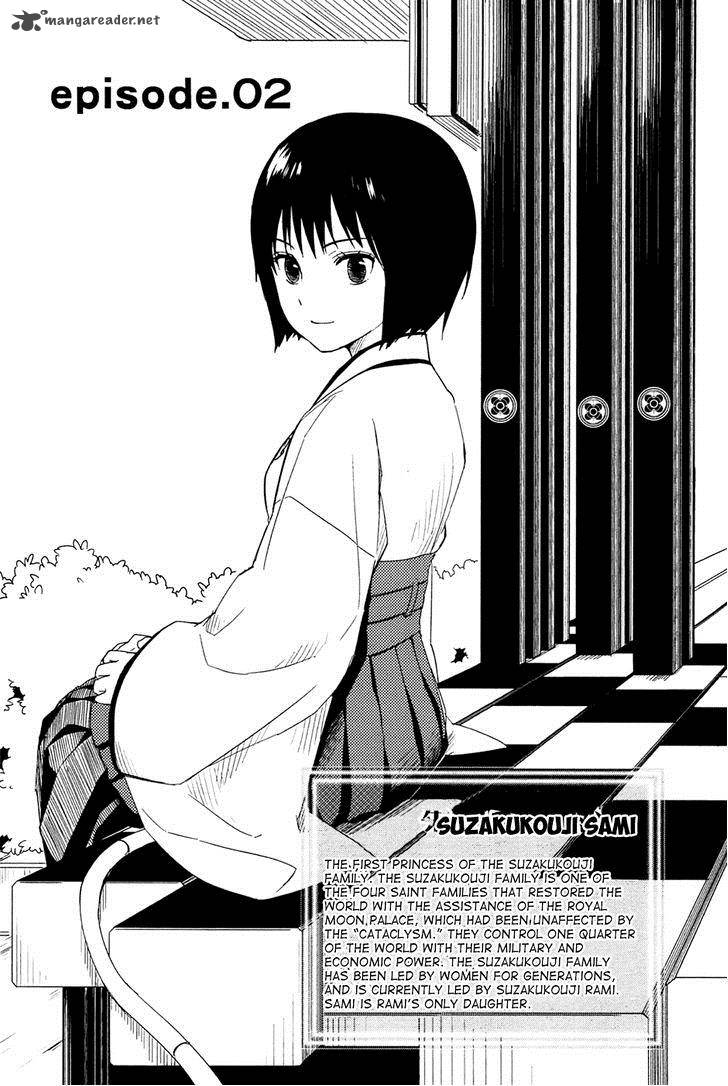 Yuusen Shoujo Plug In Girl Chapter 2 Page 5