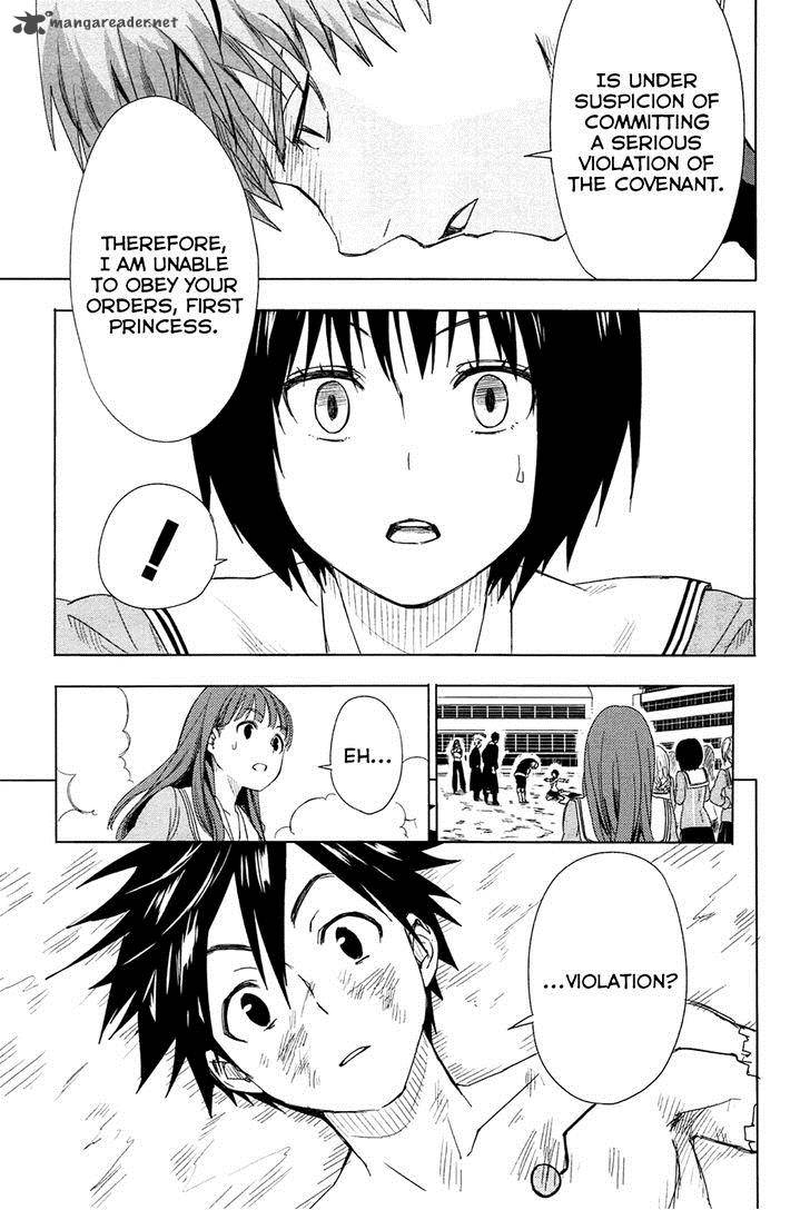 Yuusen Shoujo Plug In Girl Chapter 2 Page 76
