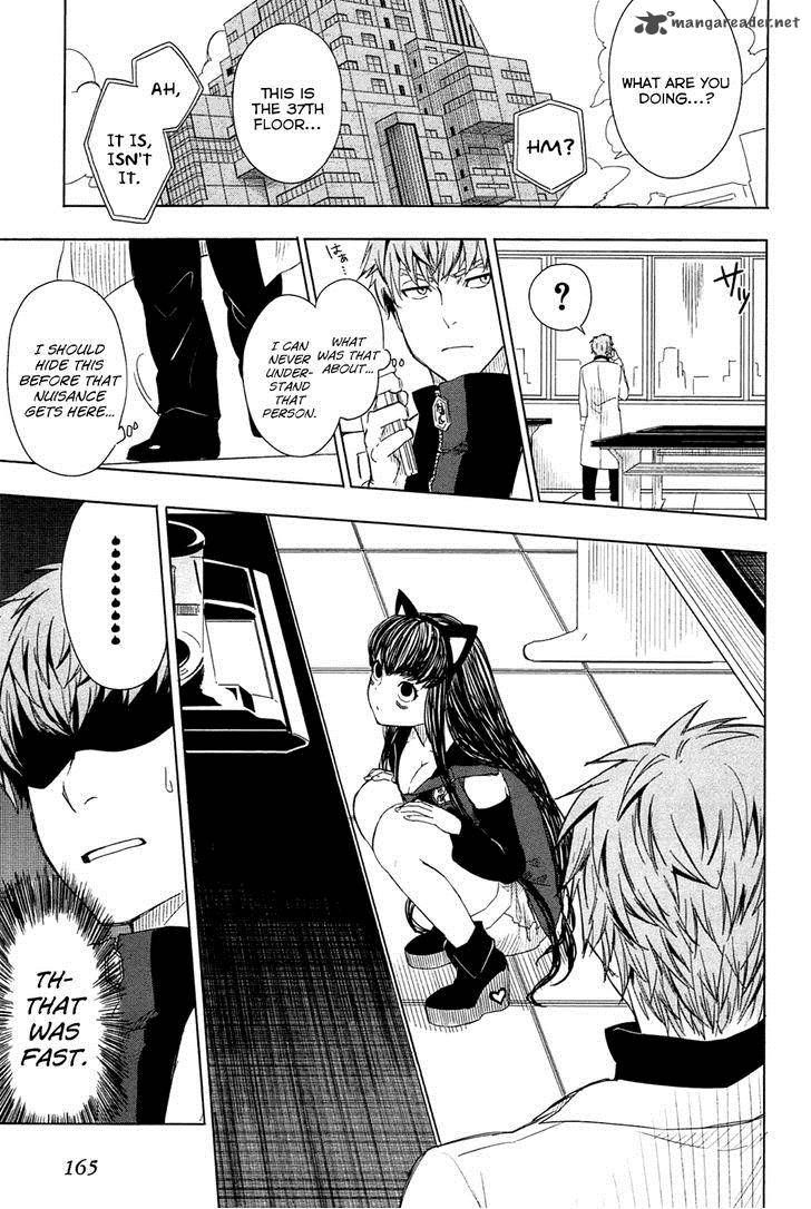 Yuusen Shoujo Plug In Girl Chapter 3 Page 13