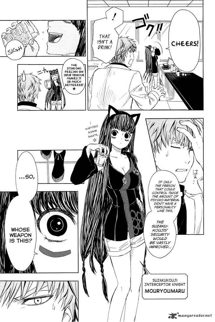 Yuusen Shoujo Plug In Girl Chapter 3 Page 15