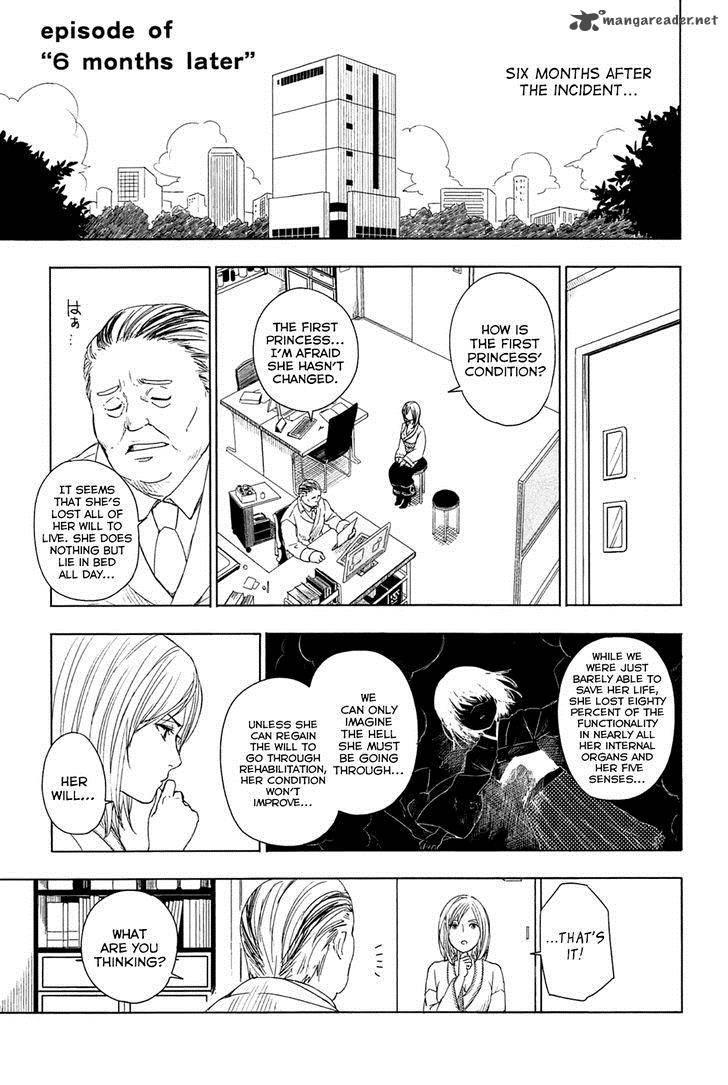 Yuusen Shoujo Plug In Girl Chapter 3 Page 33