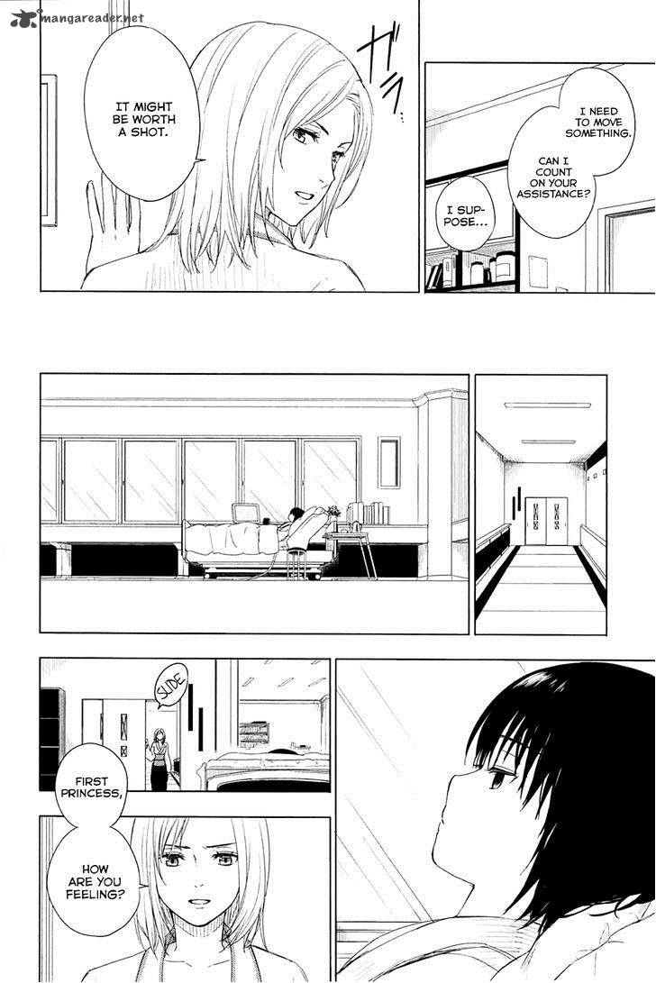 Yuusen Shoujo Plug In Girl Chapter 3 Page 34