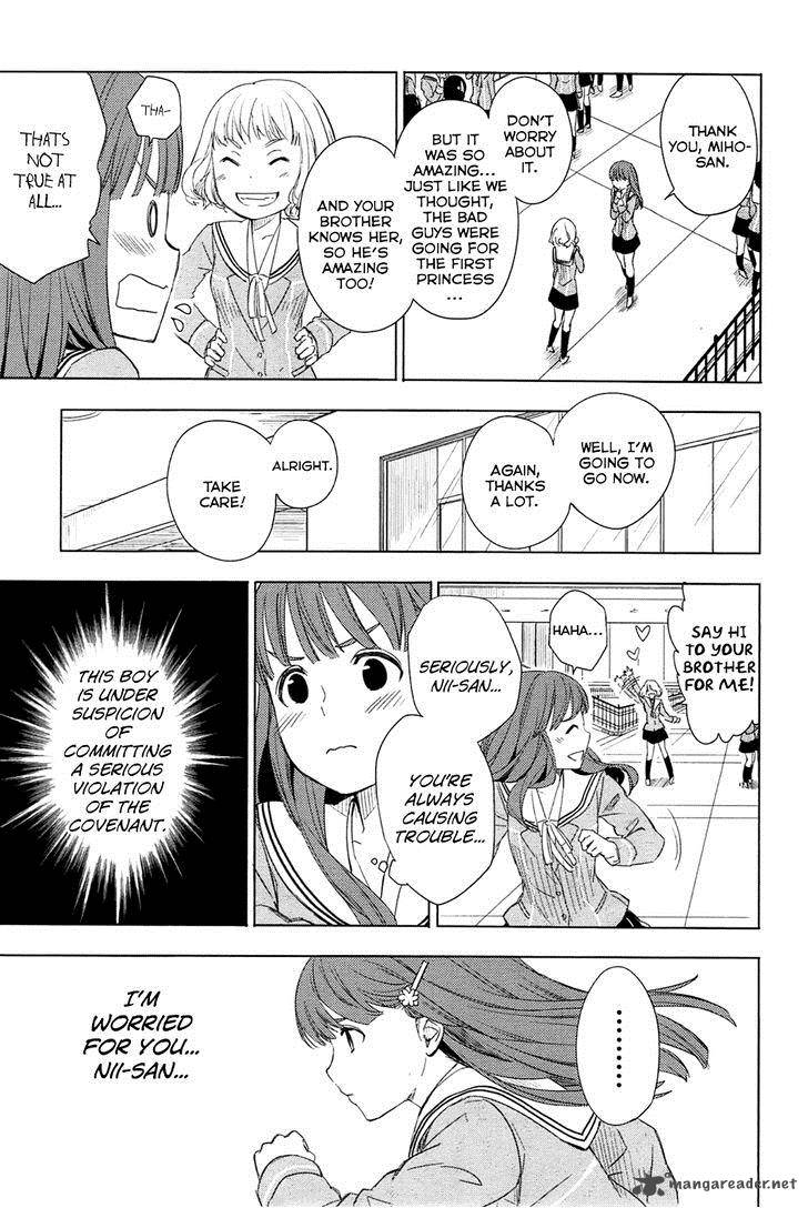 Yuusen Shoujo Plug In Girl Chapter 3 Page 4