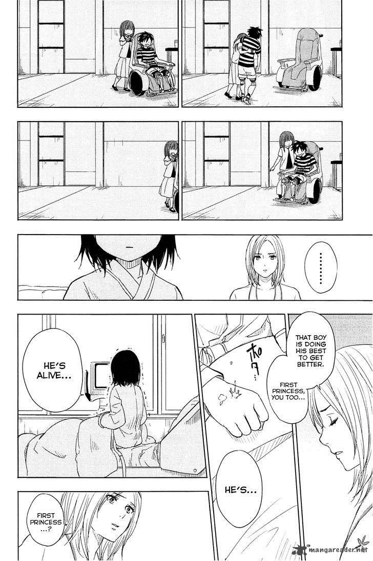Yuusen Shoujo Plug In Girl Chapter 3 Page 40