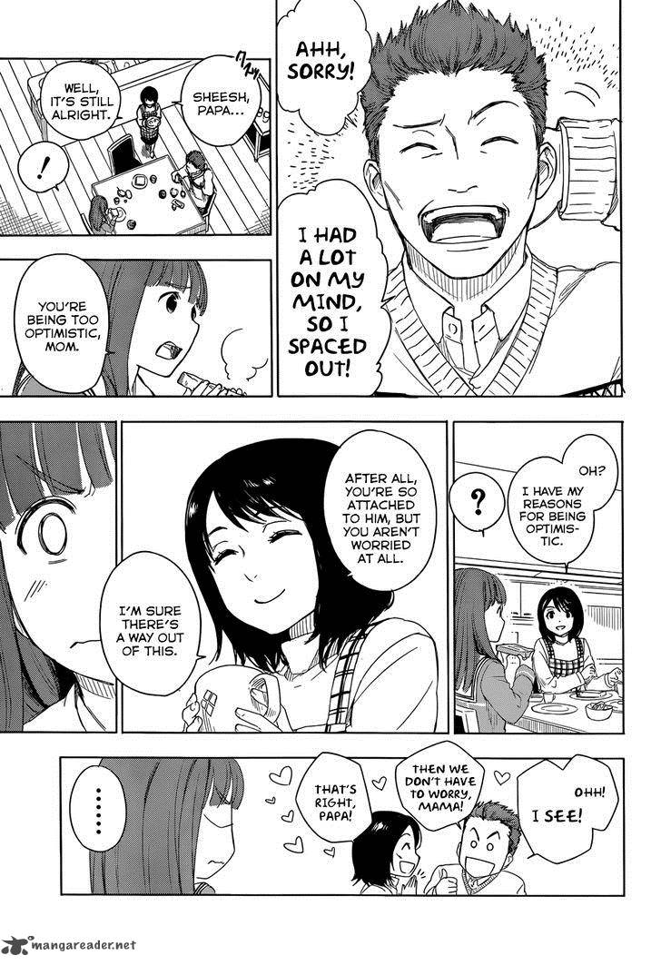 Yuusen Shoujo Plug In Girl Chapter 3 Page 47