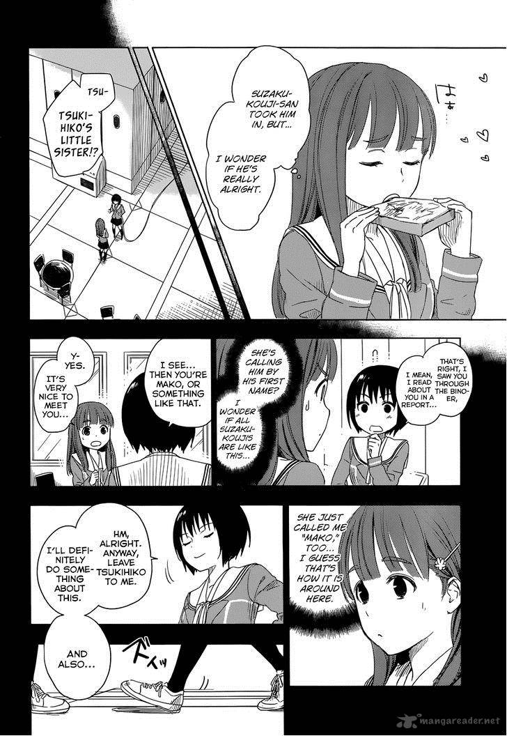 Yuusen Shoujo Plug In Girl Chapter 3 Page 48