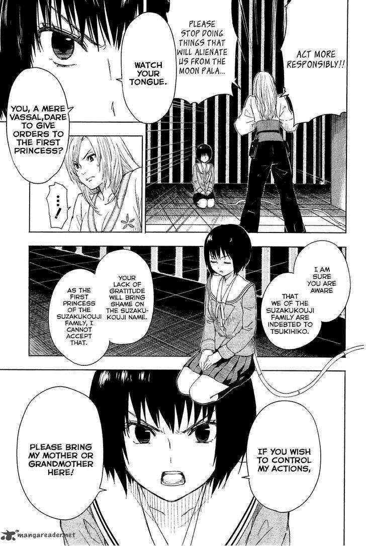 Yuusen Shoujo Plug In Girl Chapter 3 Page 6