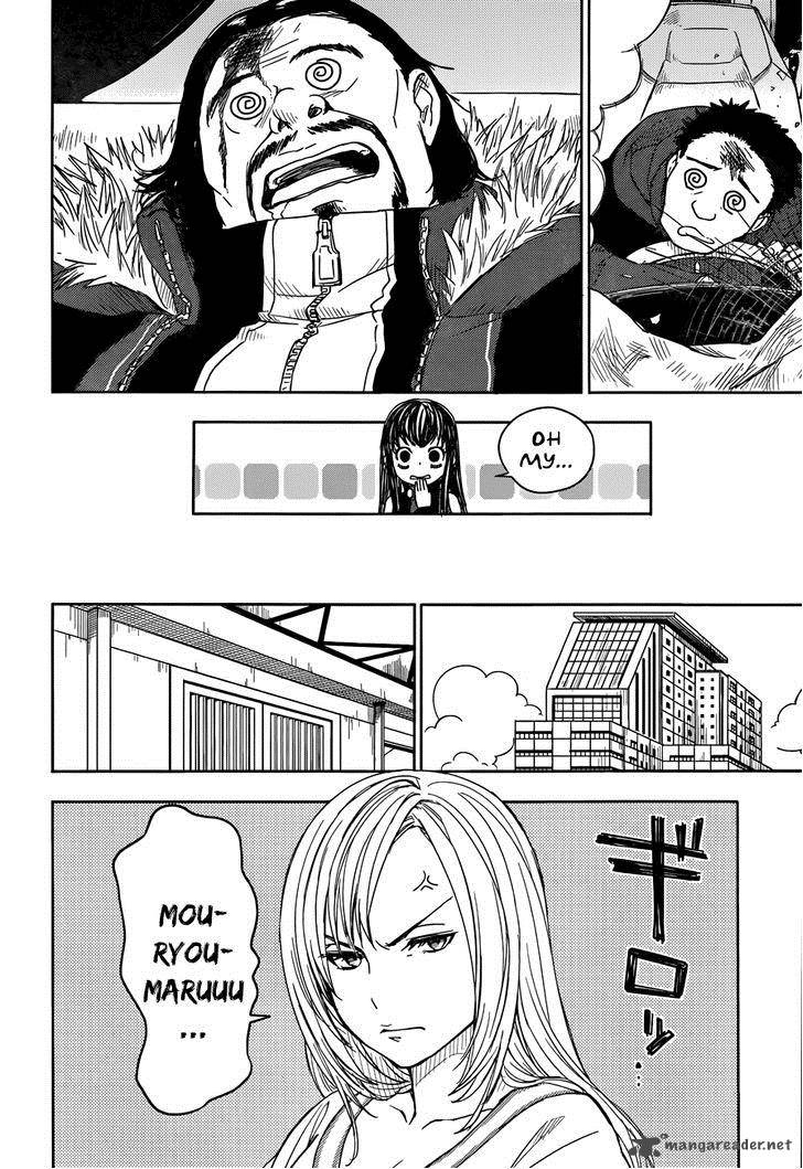 Yuusen Shoujo Plug In Girl Chapter 4 Page 15