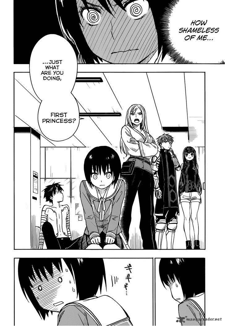 Yuusen Shoujo Plug In Girl Chapter 4 Page 25
