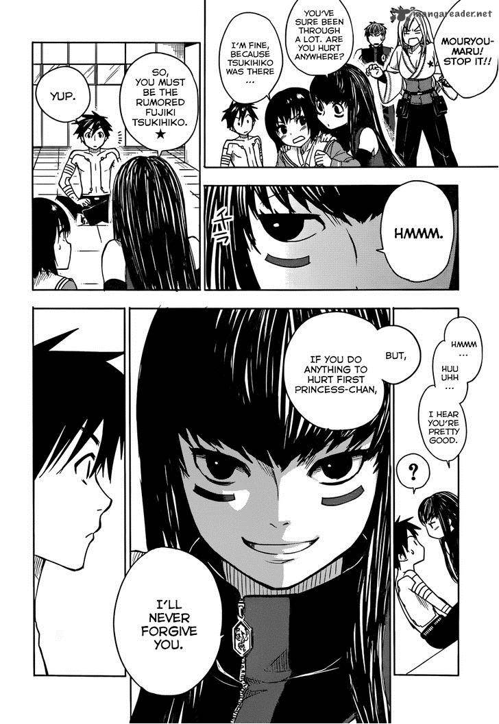 Yuusen Shoujo Plug In Girl Chapter 4 Page 27