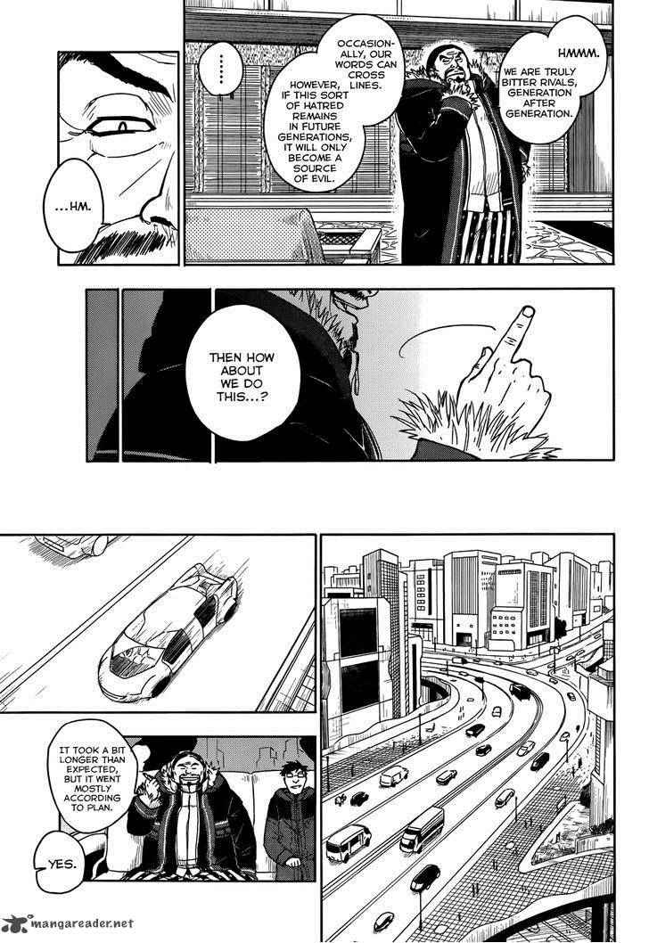 Yuusen Shoujo Plug In Girl Chapter 4 Page 8