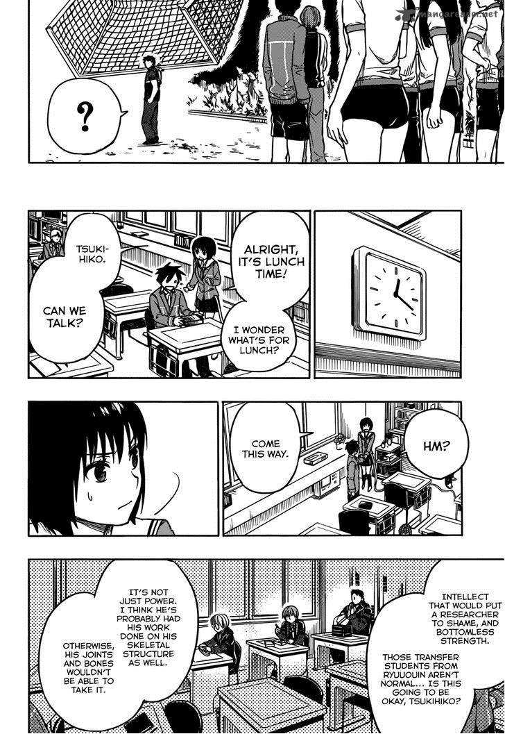 Yuusen Shoujo Plug In Girl Chapter 5 Page 19