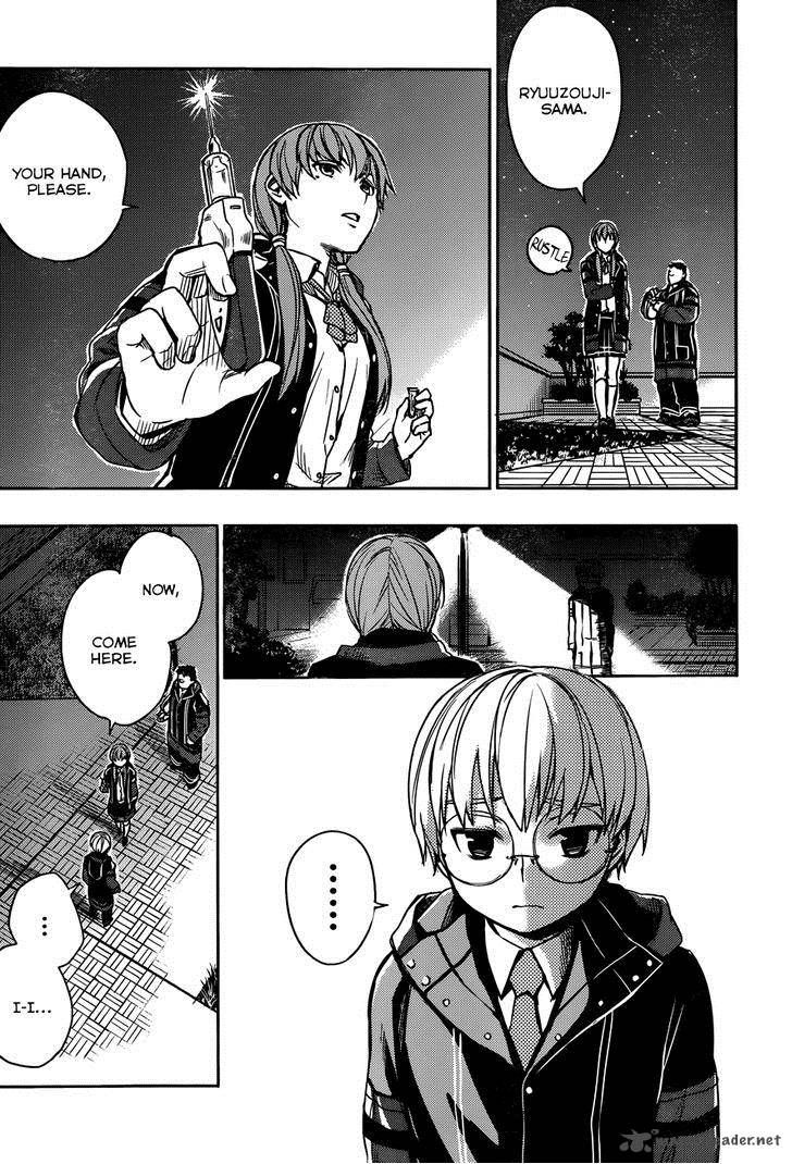 Yuusen Shoujo Plug In Girl Chapter 5 Page 28