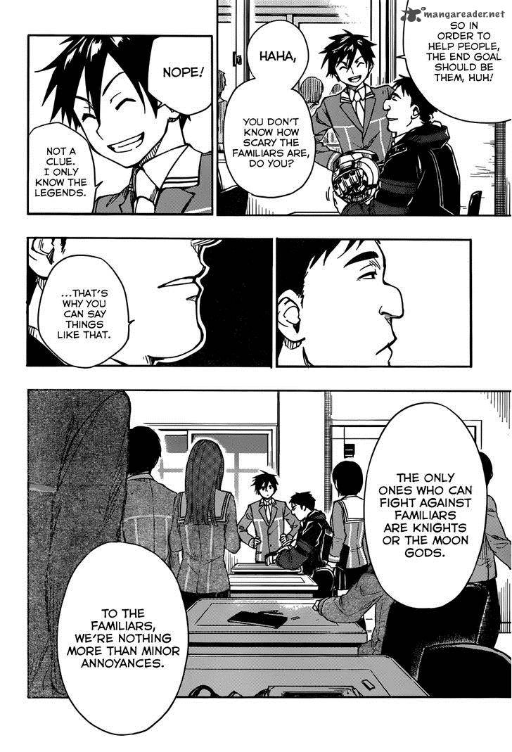 Yuusen Shoujo Plug In Girl Chapter 5 Page 9
