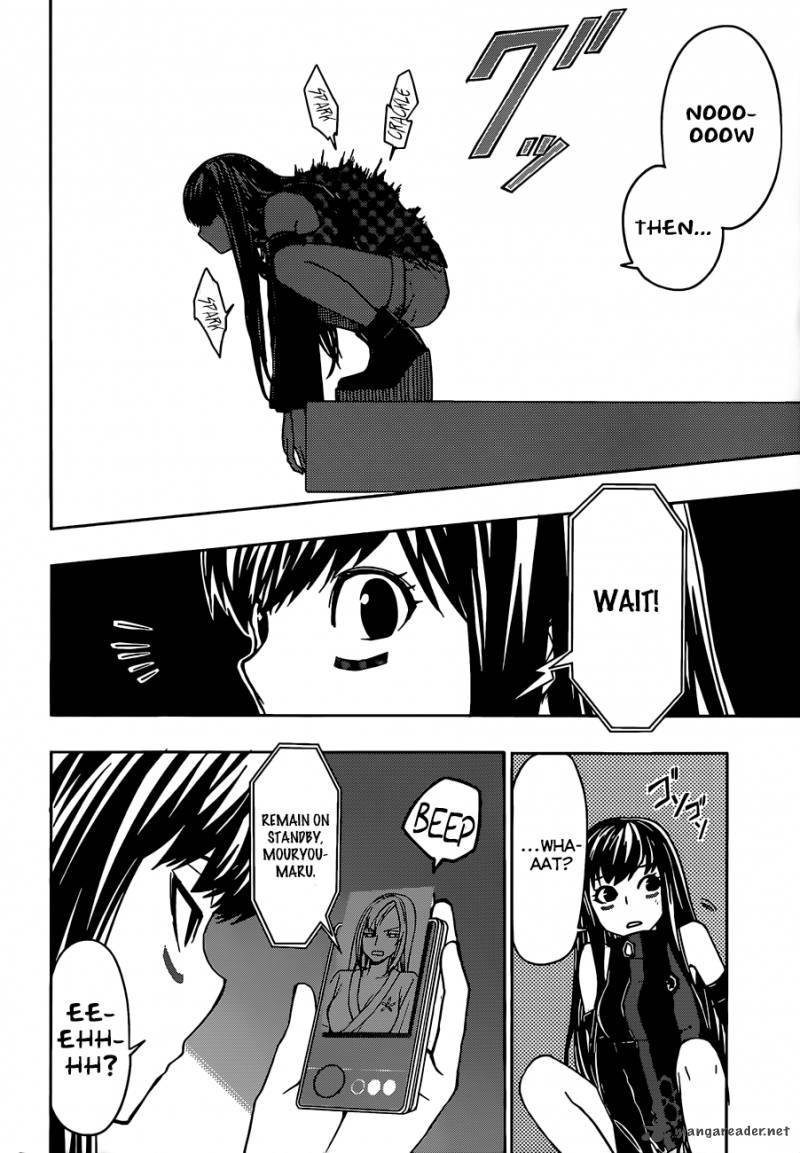 Yuusen Shoujo Plug In Girl Chapter 9 Page 8