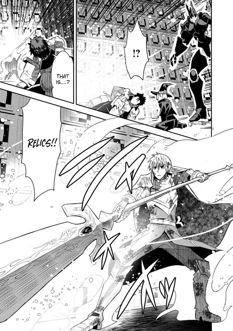 Yuusha Densetsu No Uragawa De Ore Wa Eiyuu Densetsu Wo Tsukurimasu Oudougoroshi No Eiyuutan Chapter 26 Page 1