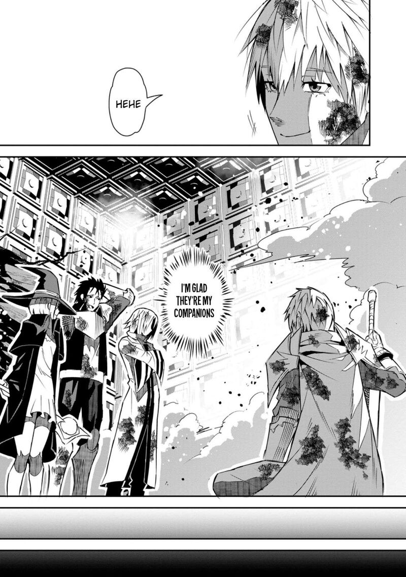Yuusha Densetsu No Uragawa De Ore Wa Eiyuu Densetsu Wo Tsukurimasu Oudougoroshi No Eiyuutan Chapter 26 Page 11