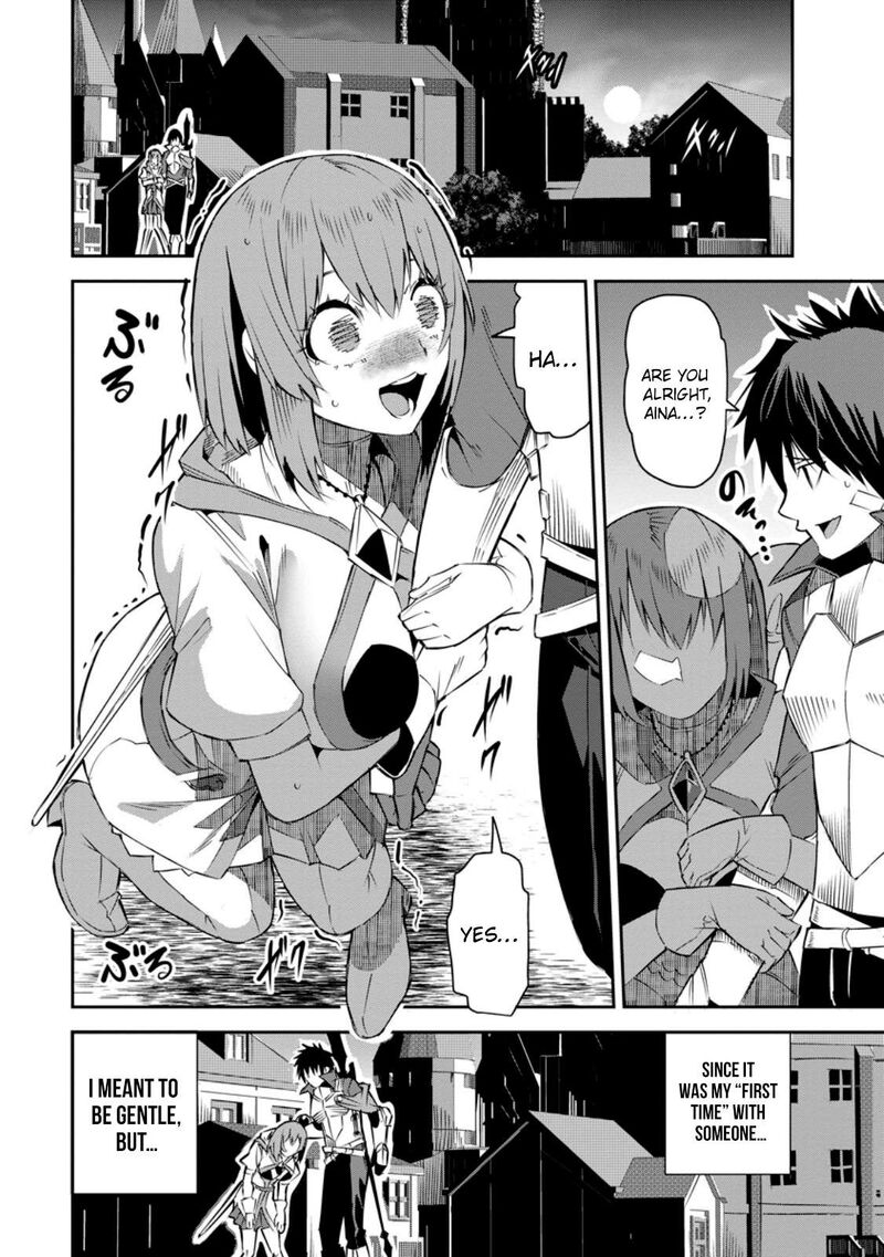 Yuusha Densetsu No Uragawa De Ore Wa Eiyuu Densetsu Wo Tsukurimasu Oudougoroshi No Eiyuutan Chapter 26 Page 12