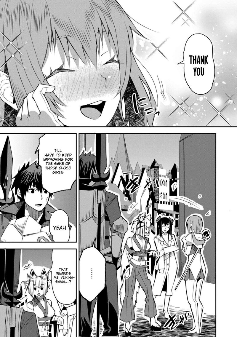 Yuusha Densetsu No Uragawa De Ore Wa Eiyuu Densetsu Wo Tsukurimasu Oudougoroshi No Eiyuutan Chapter 26 Page 15