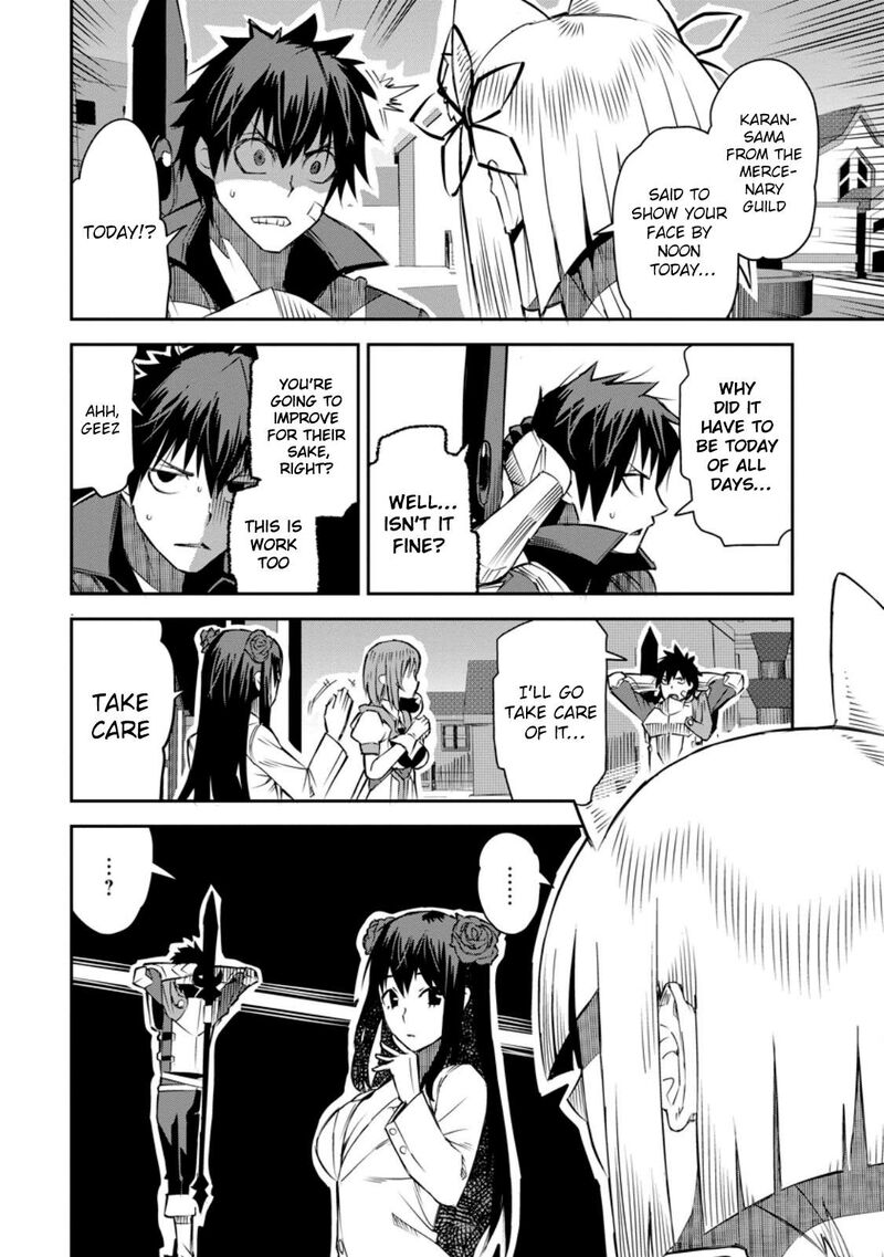 Yuusha Densetsu No Uragawa De Ore Wa Eiyuu Densetsu Wo Tsukurimasu Oudougoroshi No Eiyuutan Chapter 26 Page 16