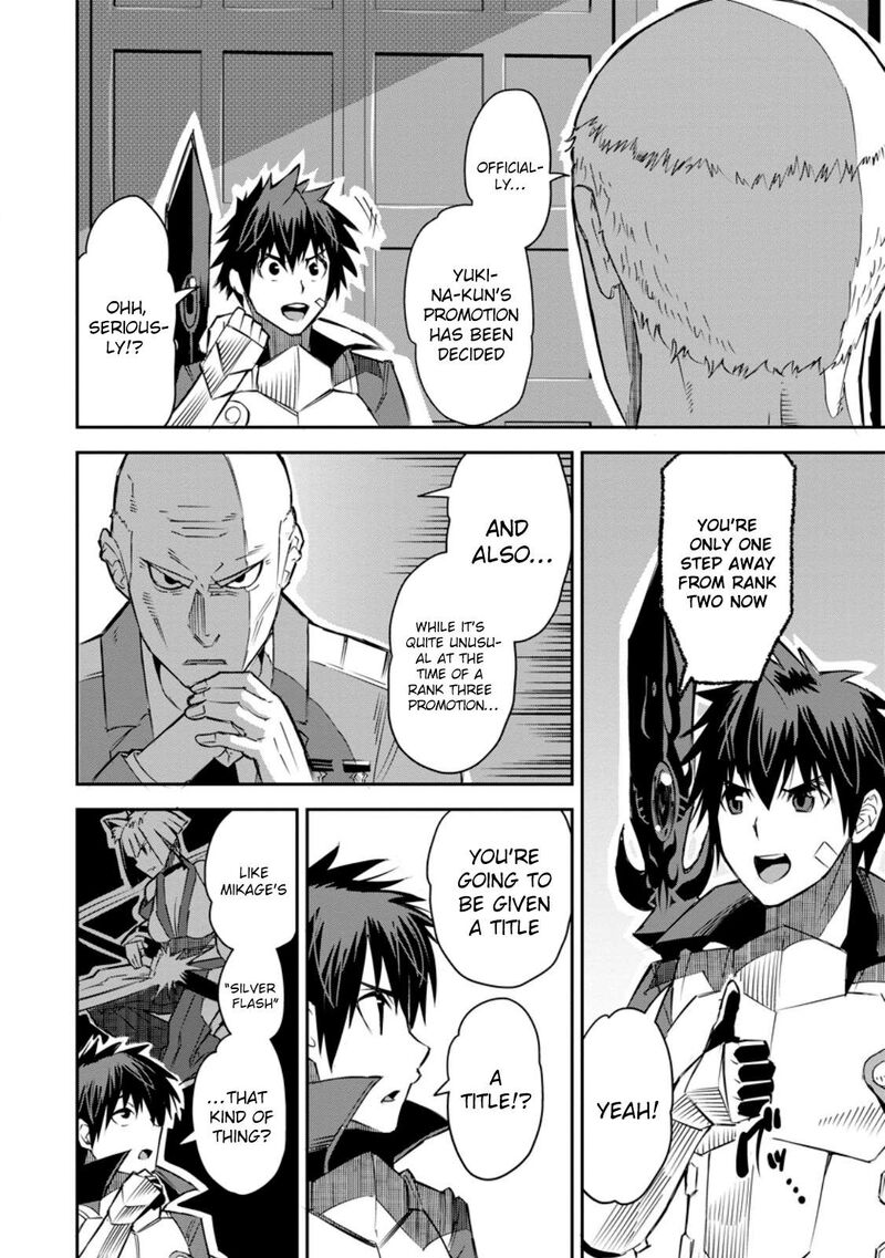 Yuusha Densetsu No Uragawa De Ore Wa Eiyuu Densetsu Wo Tsukurimasu Oudougoroshi No Eiyuutan Chapter 26 Page 18